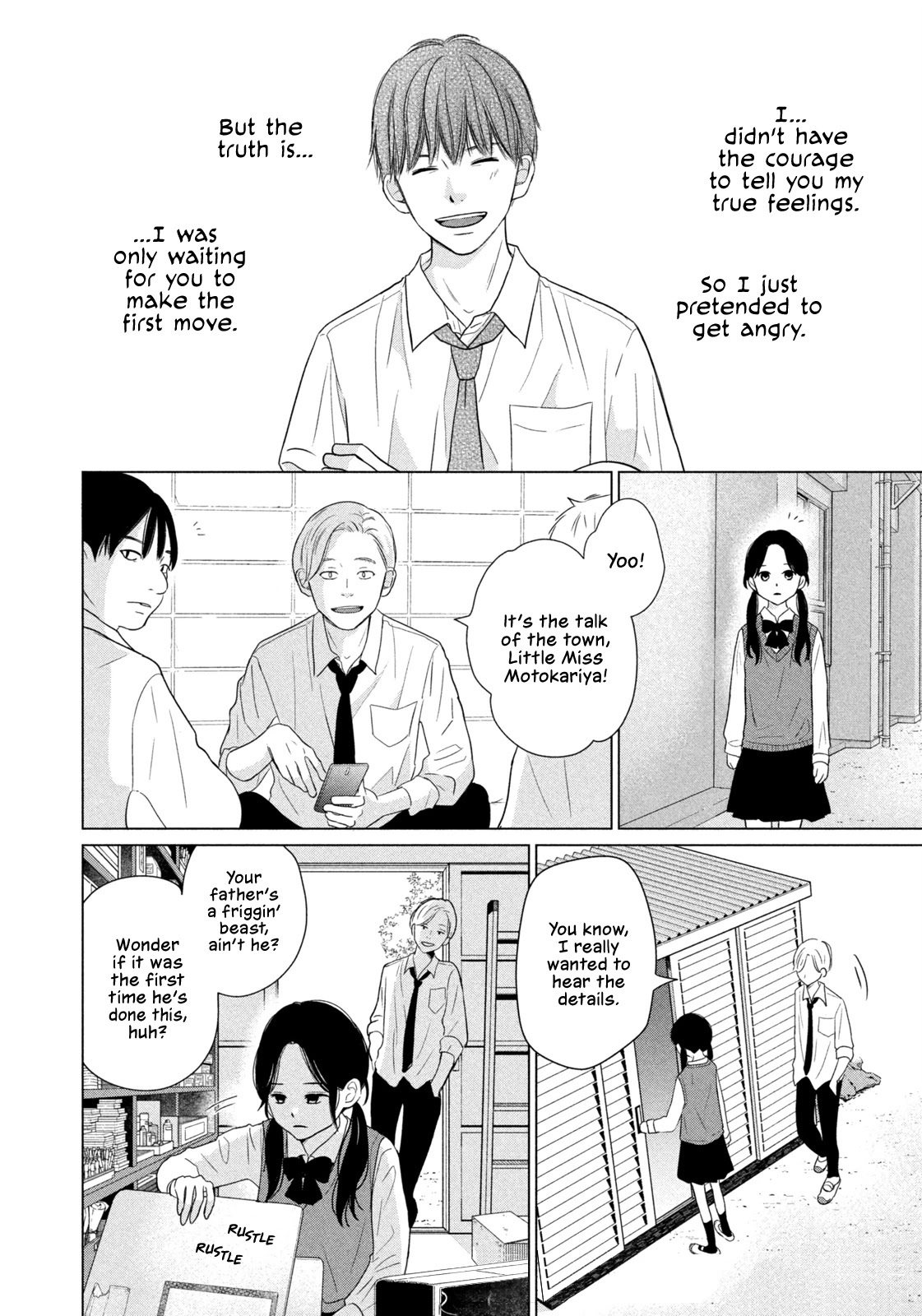 Read Koujou Yakei Manga Online