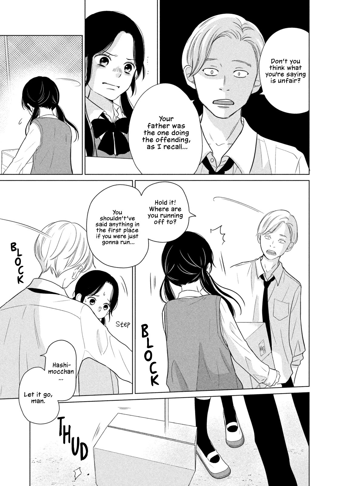 Read Koujou Yakei Manga Online