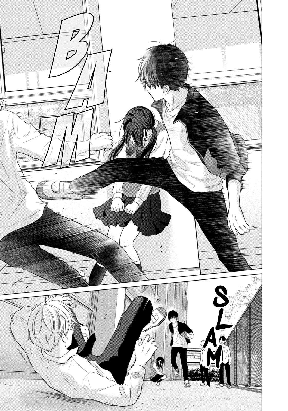 Read Koujou Yakei Manga Online