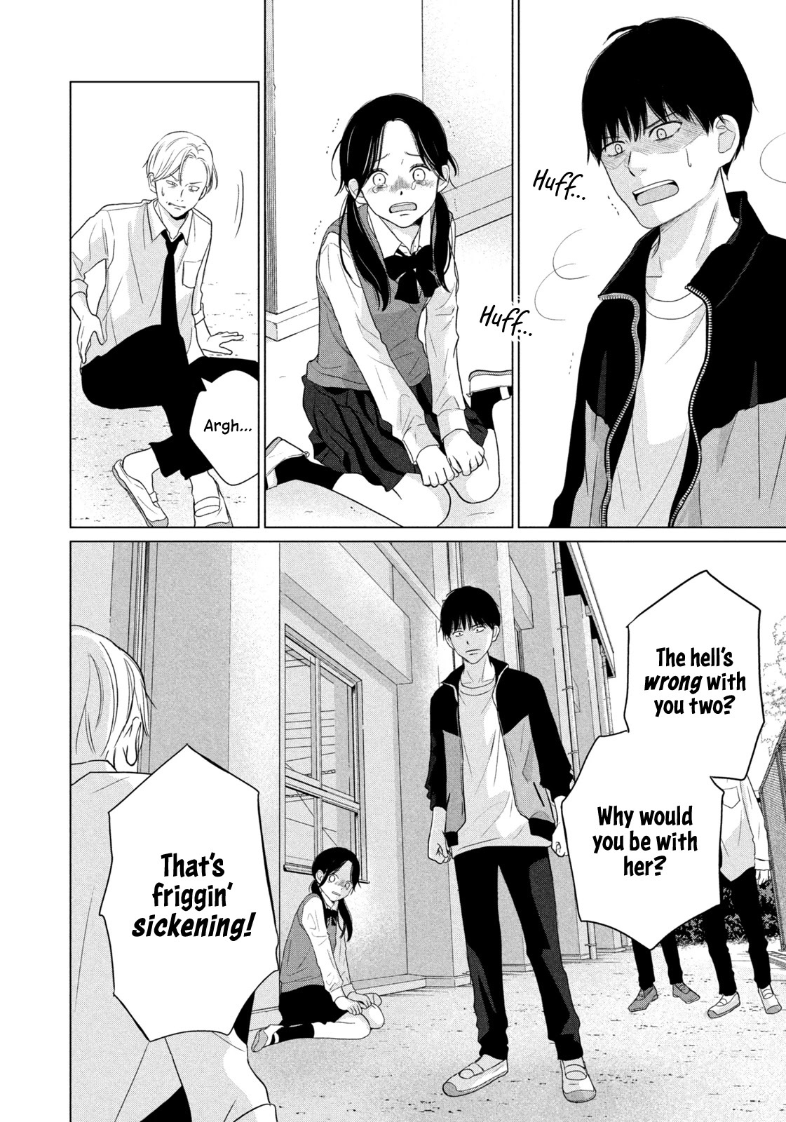 Read Koujou Yakei Manga Online