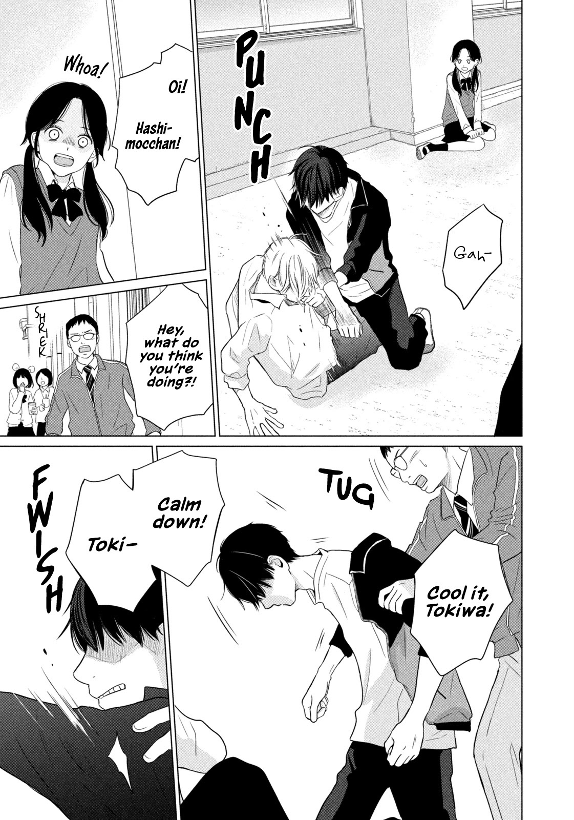 Read Koujou Yakei Manga Online