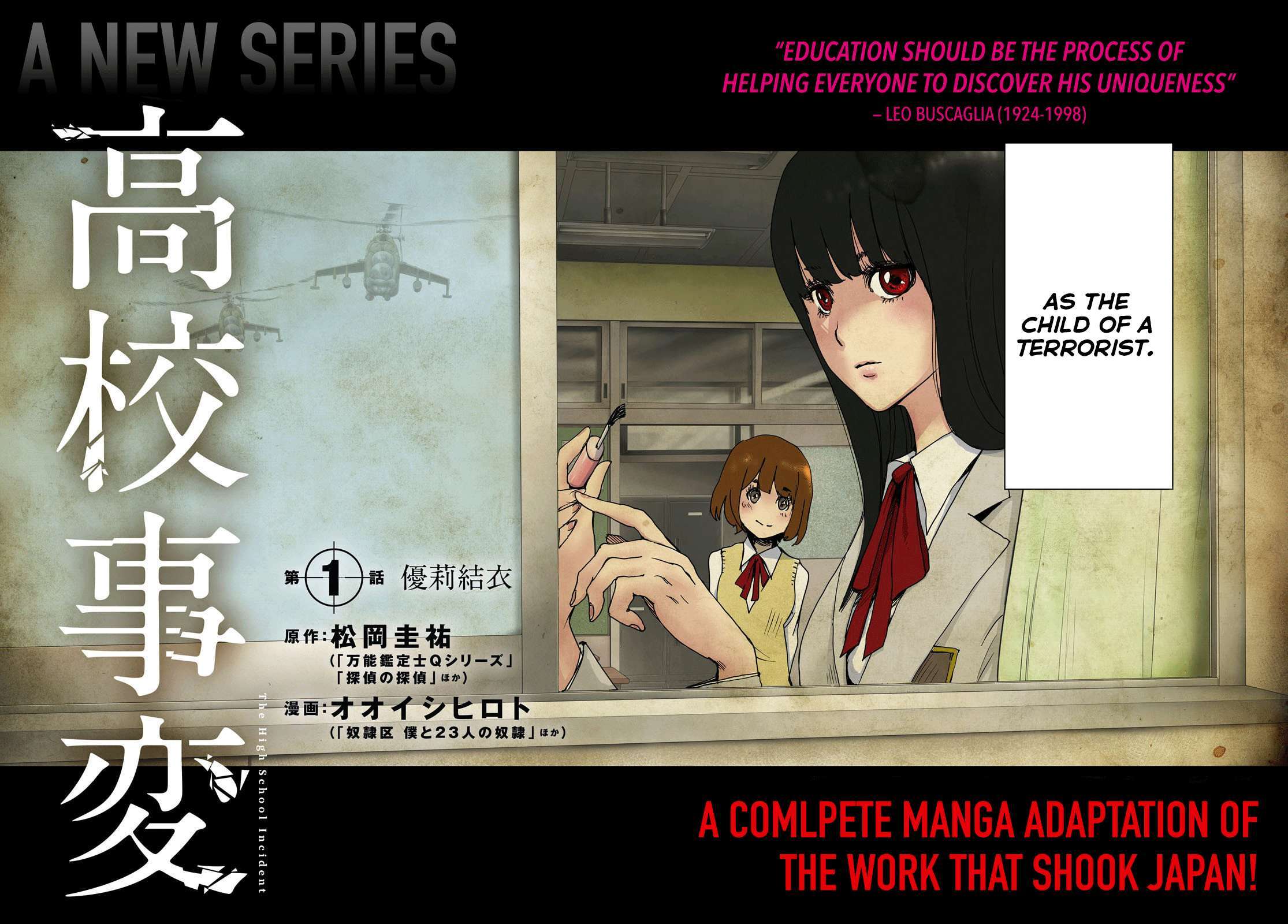 Read Koukou Jihen Manga Online