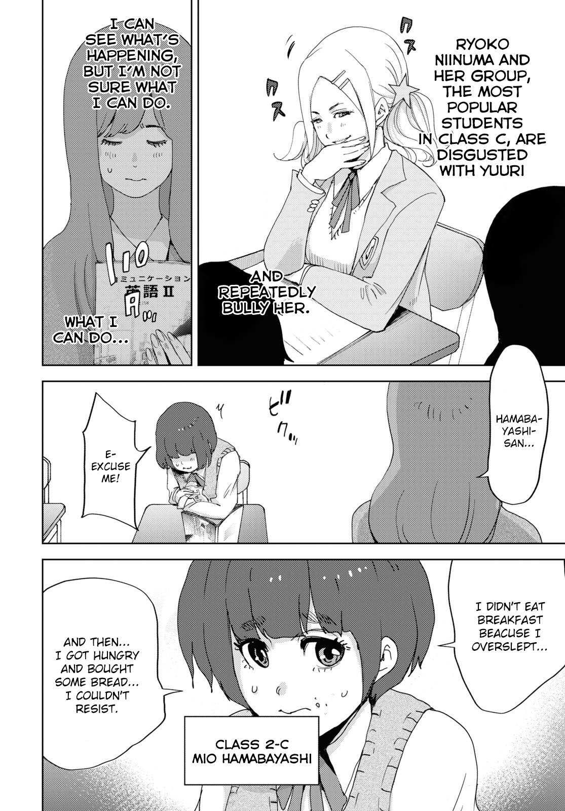 Read Koukou Jihen Manga Online