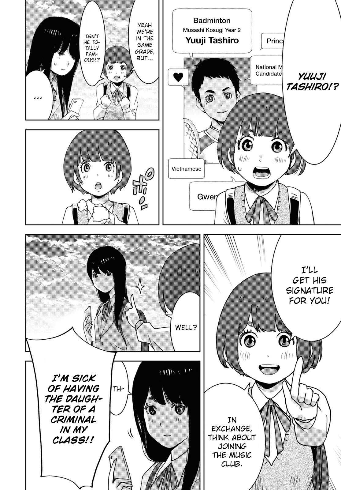 Read Koukou Jihen Manga Online