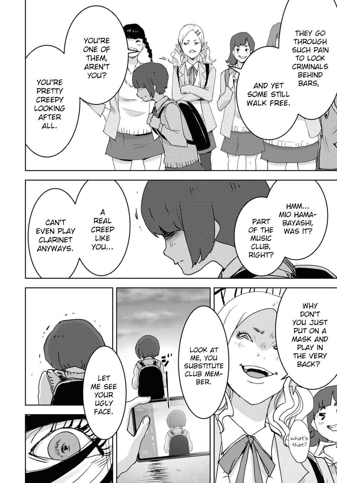 Read Koukou Jihen Manga Online