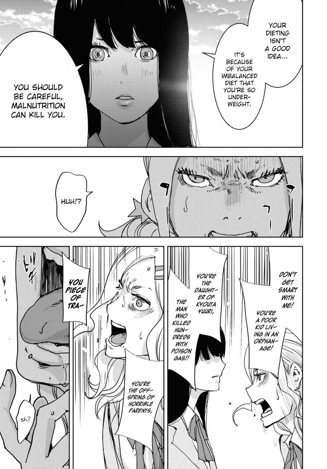 Read Koukou Jihen Manga Online