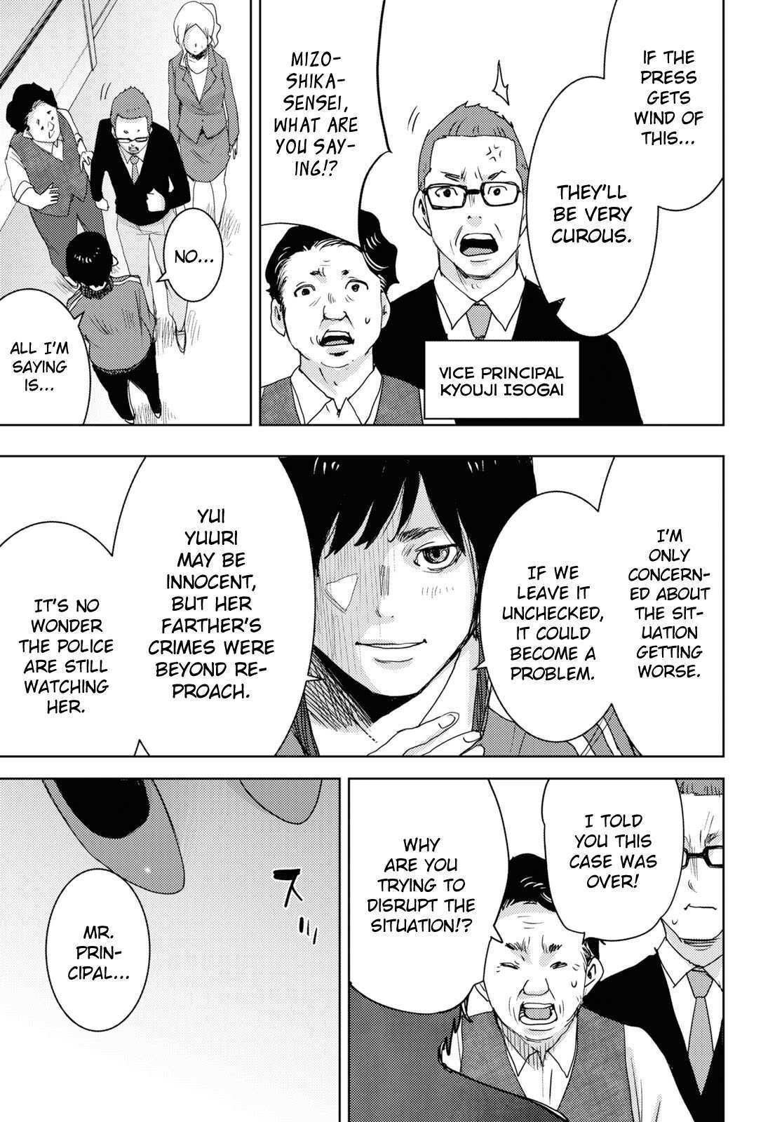 Read Koukou Jihen Manga Online