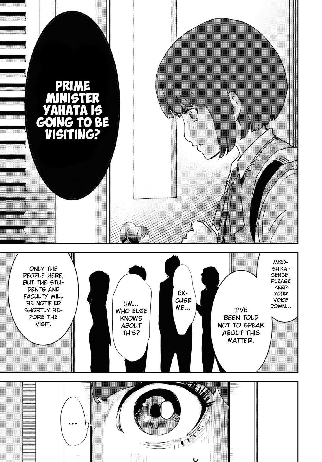 Read Koukou Jihen Manga Online