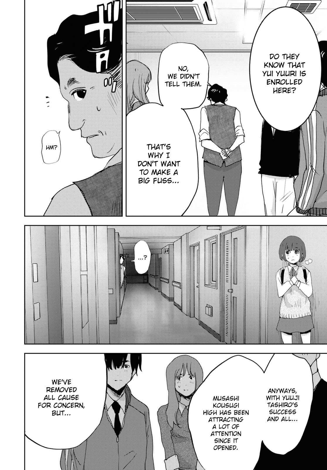 Read Koukou Jihen Manga Online