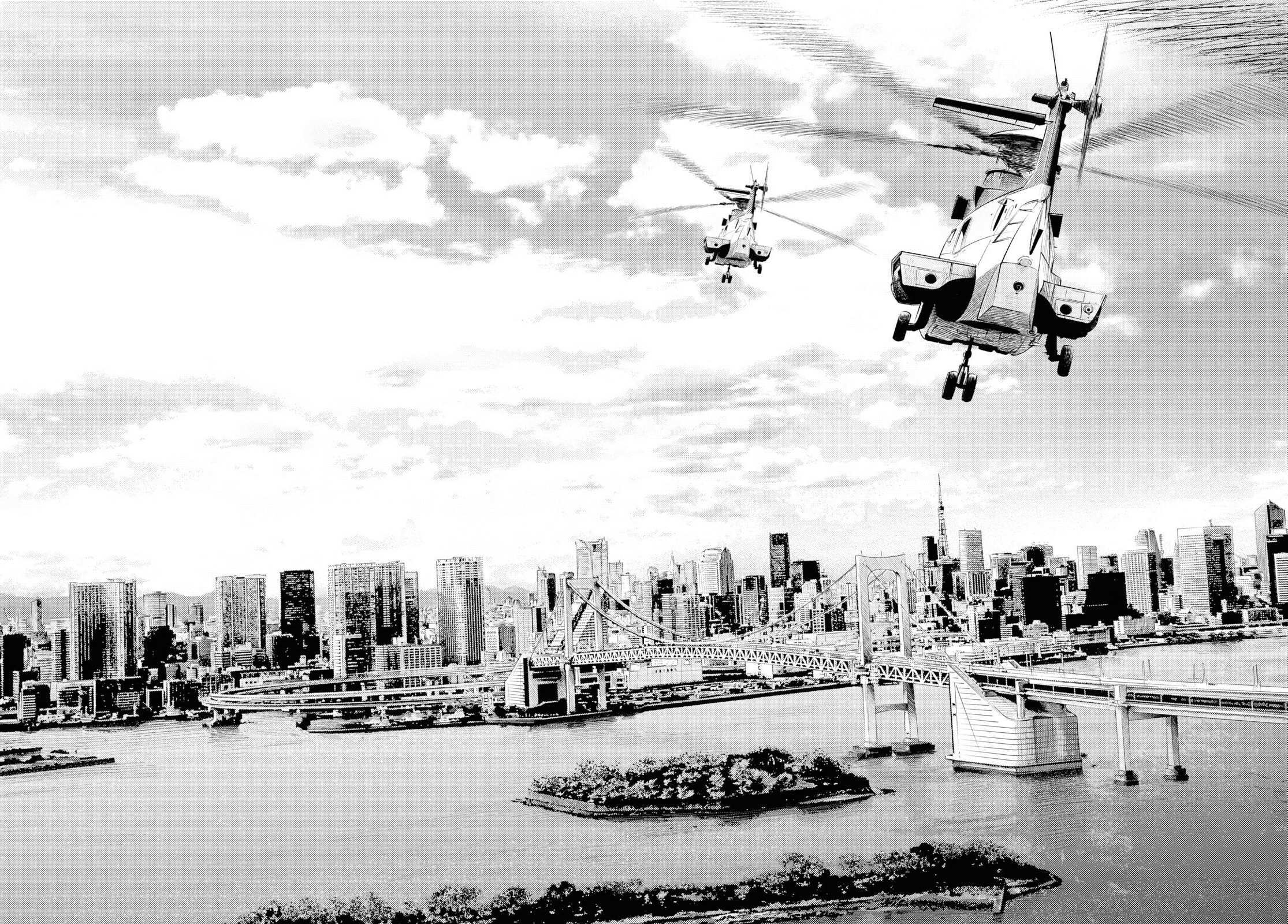 Read Koukou Jihen Manga Online