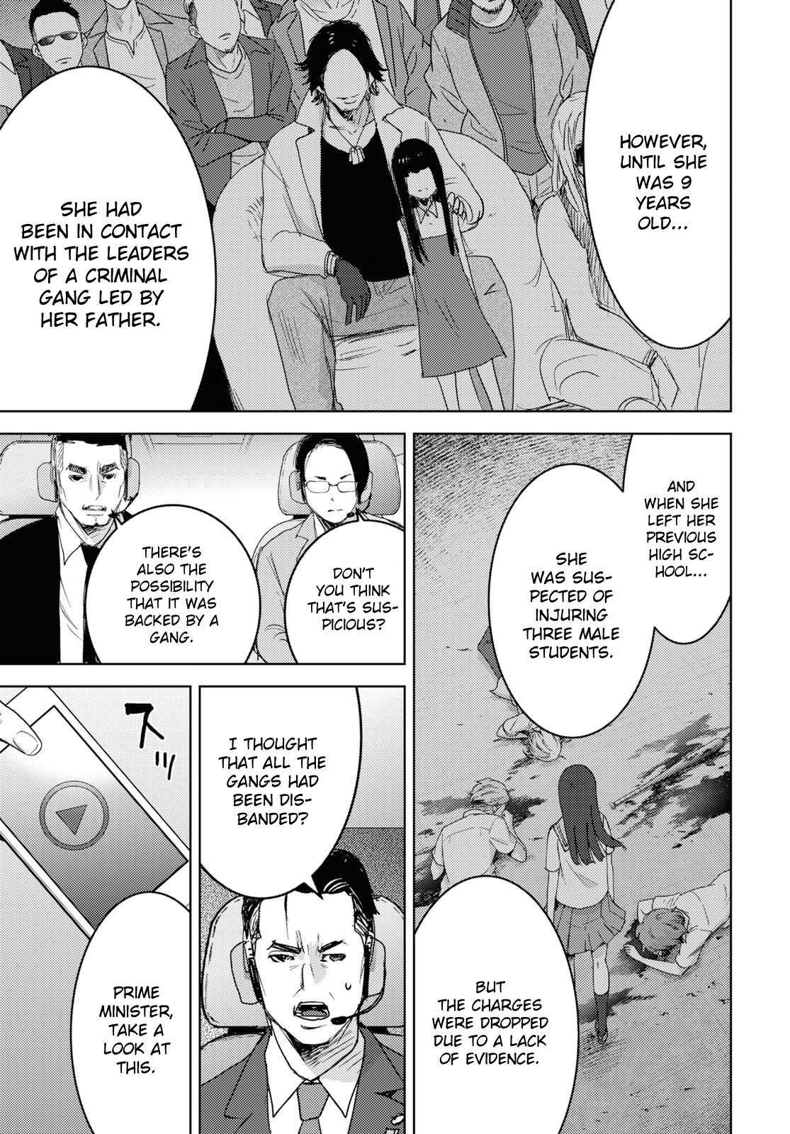 Read Koukou Jihen Manga Online