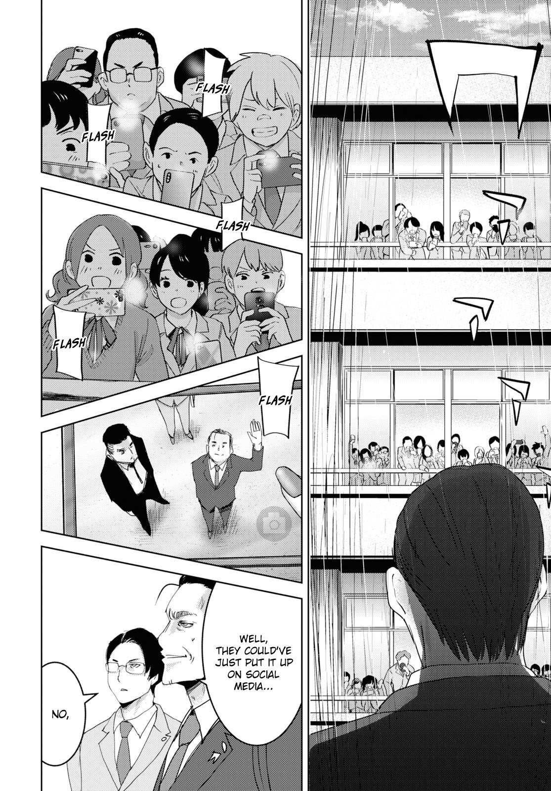 Read Koukou Jihen Manga Online