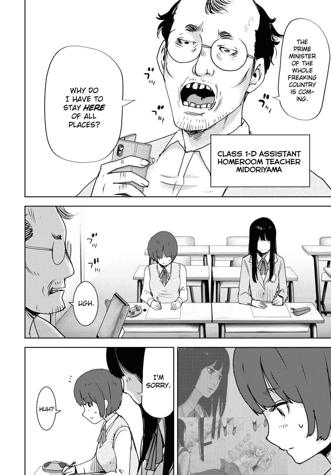 Read Koukou Jihen Manga Online