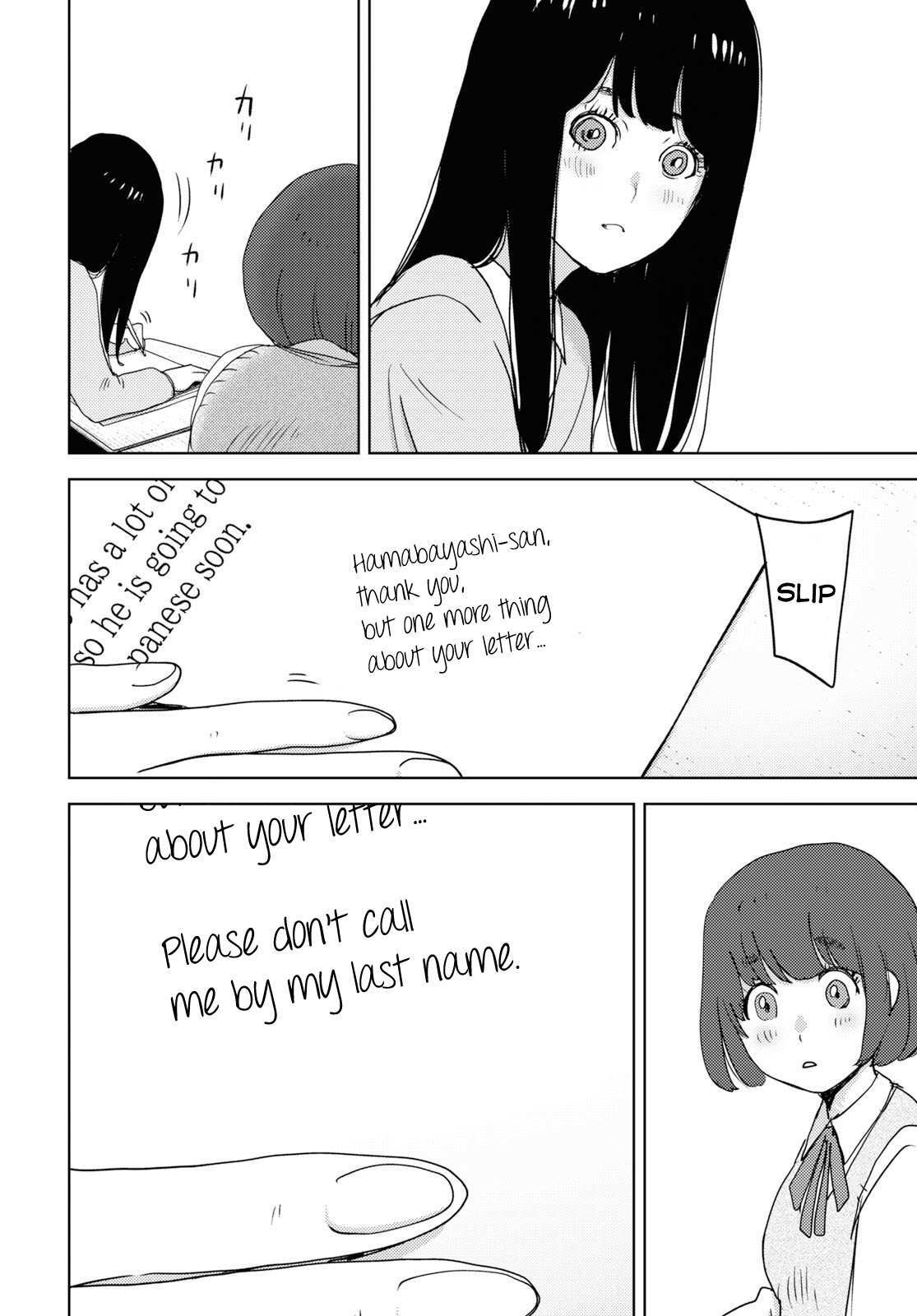 Read Koukou Jihen Manga Online