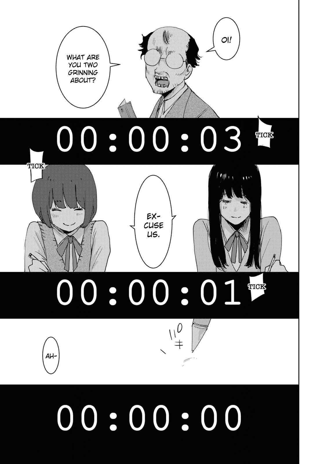 Read Koukou Jihen Manga Online