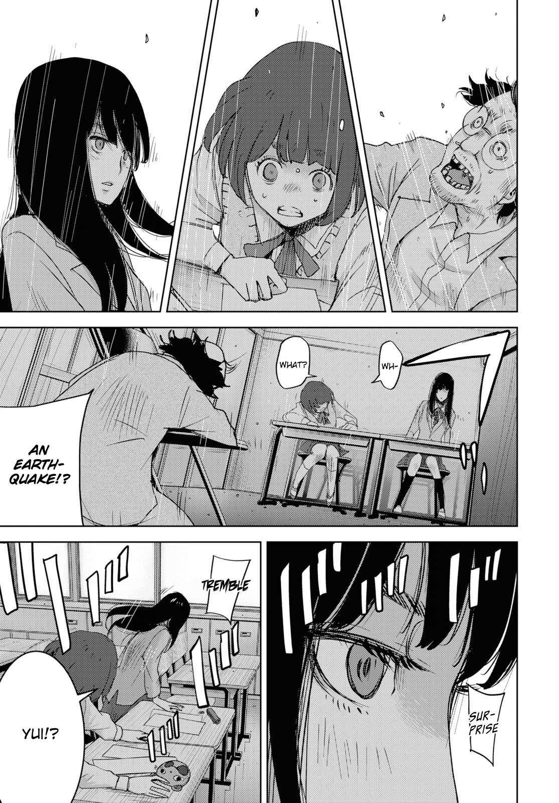 Read Koukou Jihen Manga Online