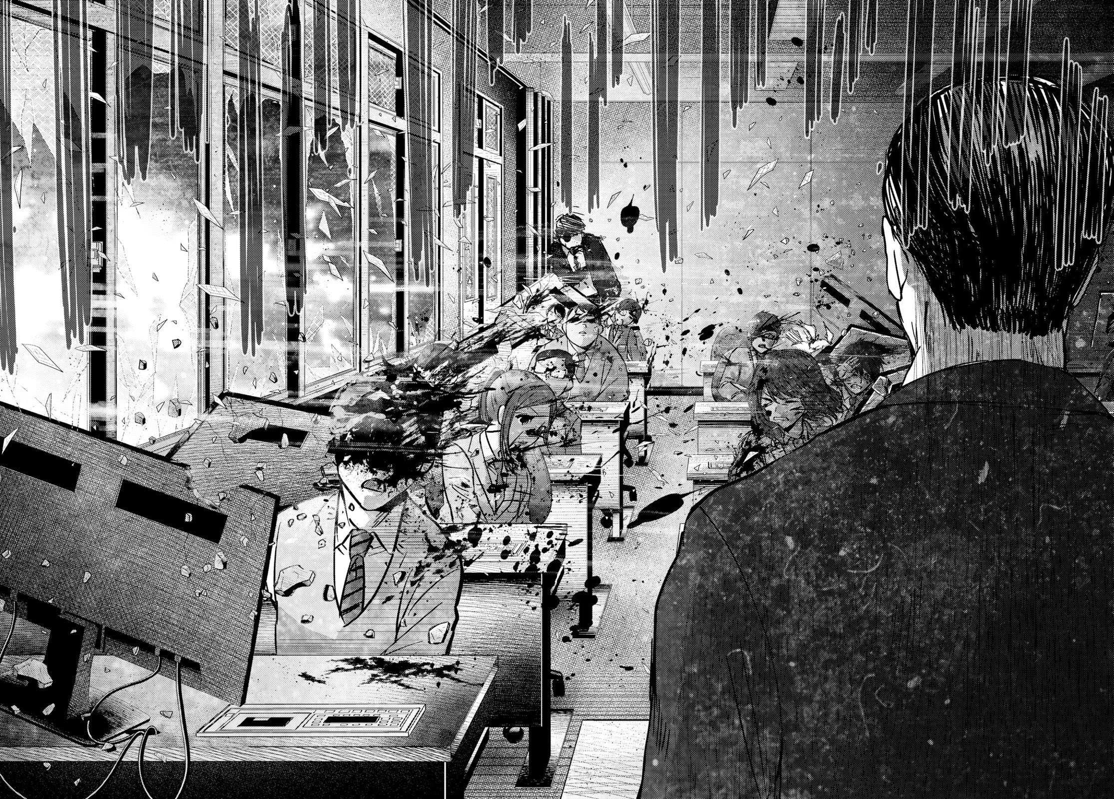 Read Koukou Jihen Manga Online