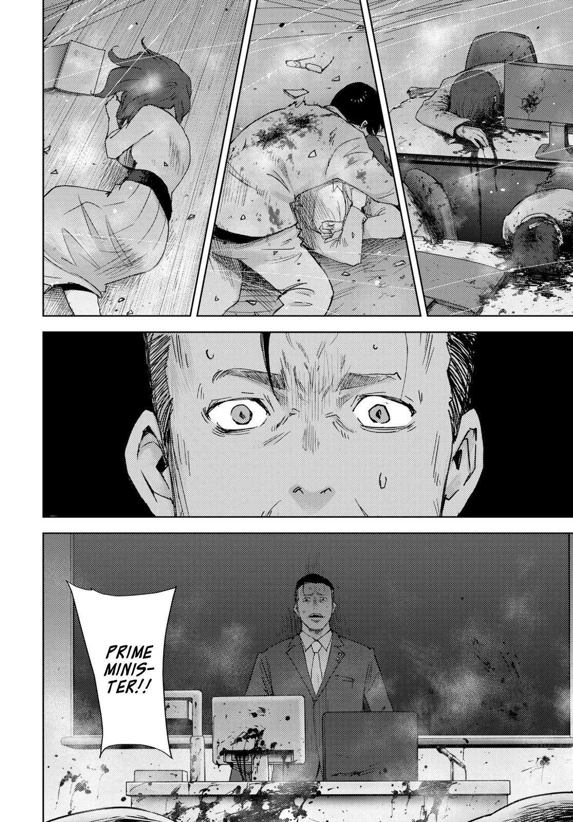 Read Koukou Jihen Manga Online