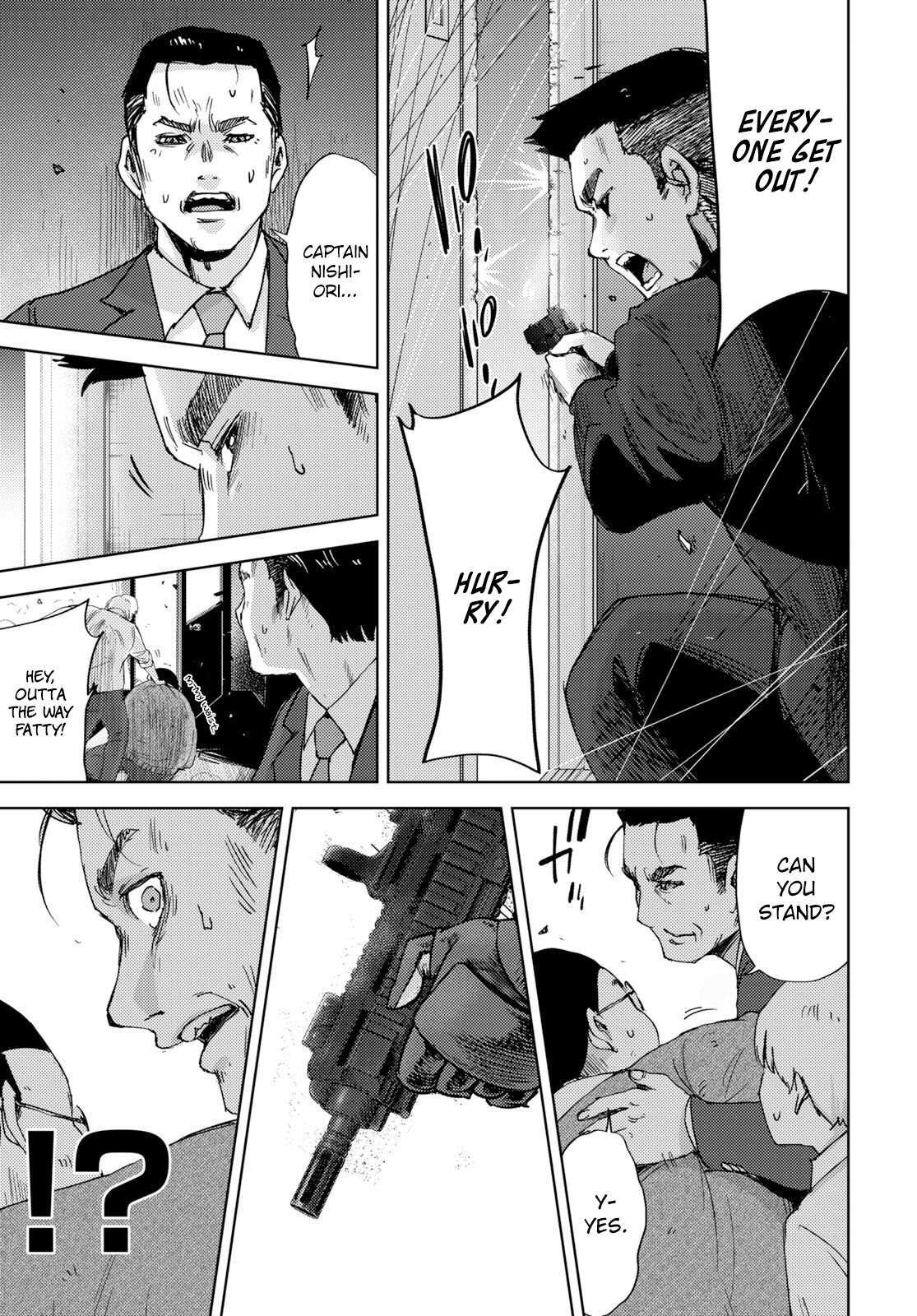 Read Koukou Jihen Manga Online