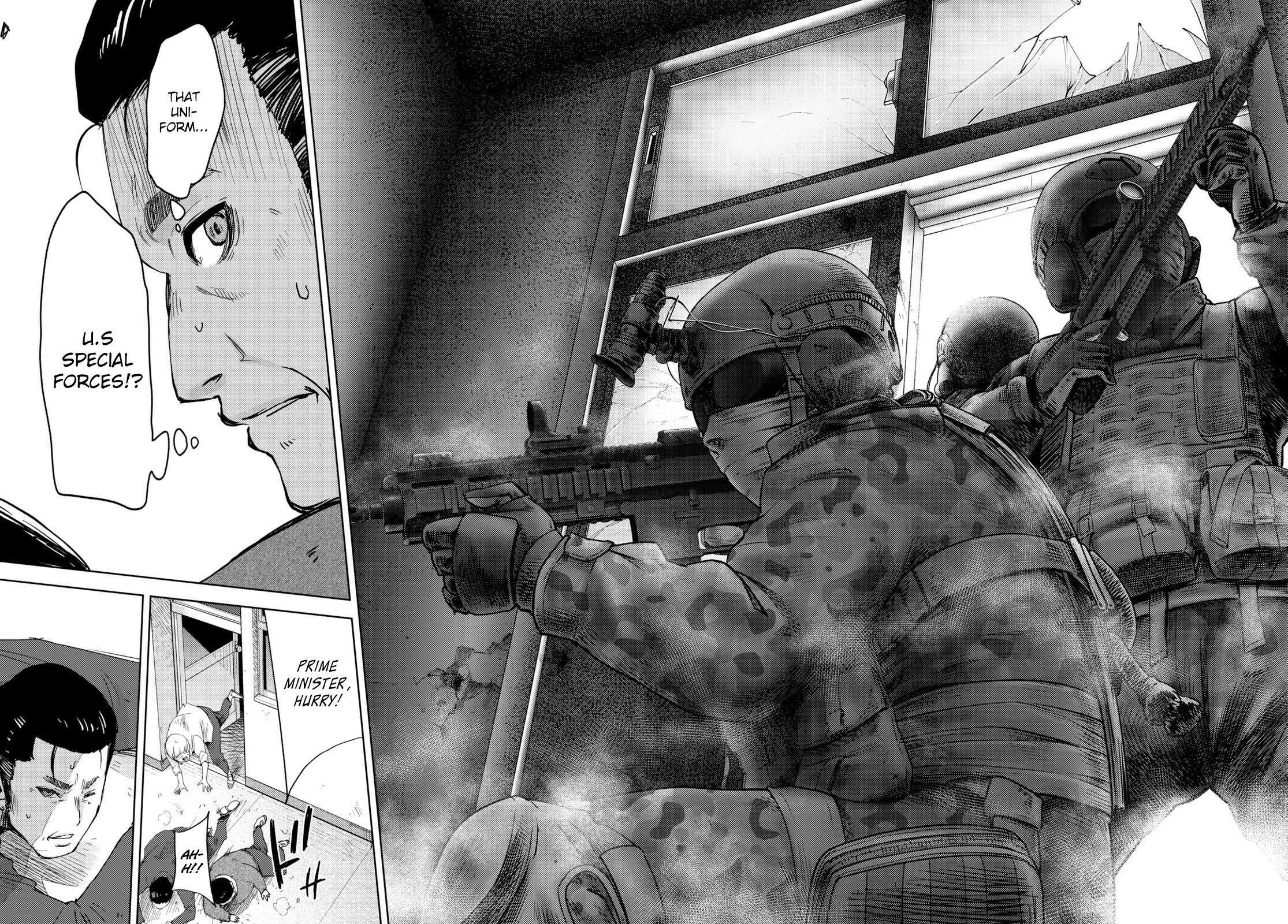 Read Koukou Jihen Manga Online