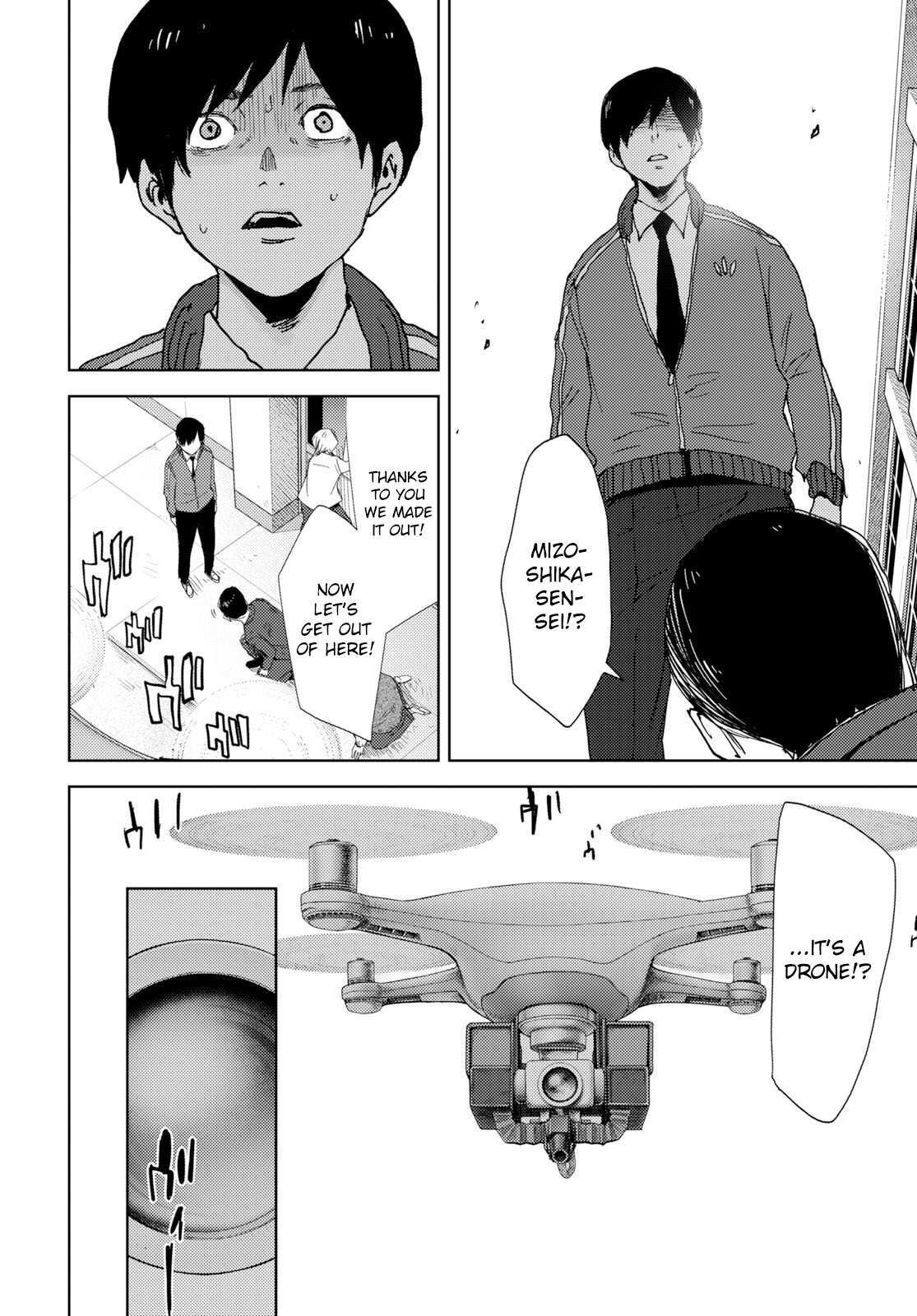 Read Koukou Jihen Manga Online