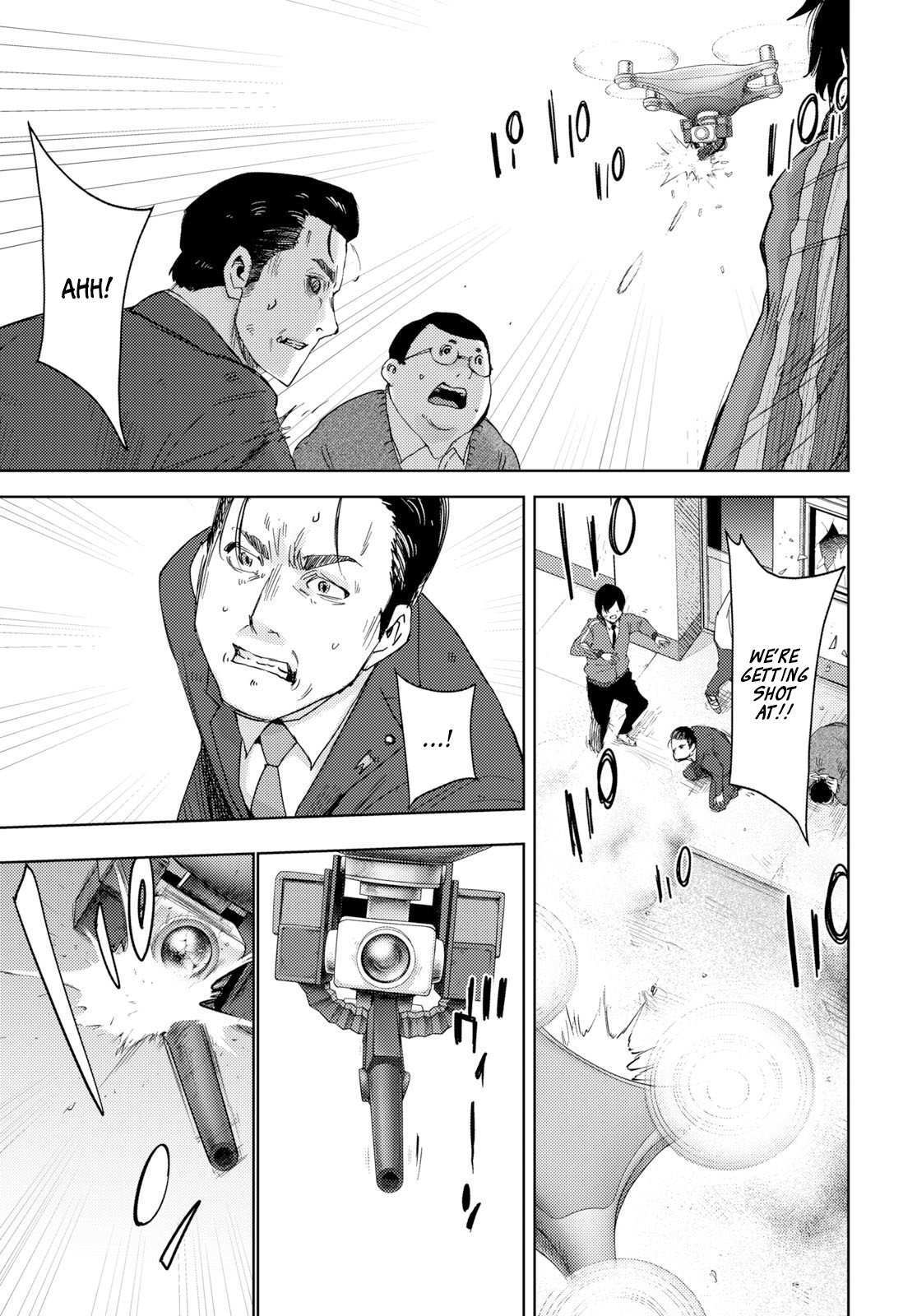 Read Koukou Jihen Manga Online