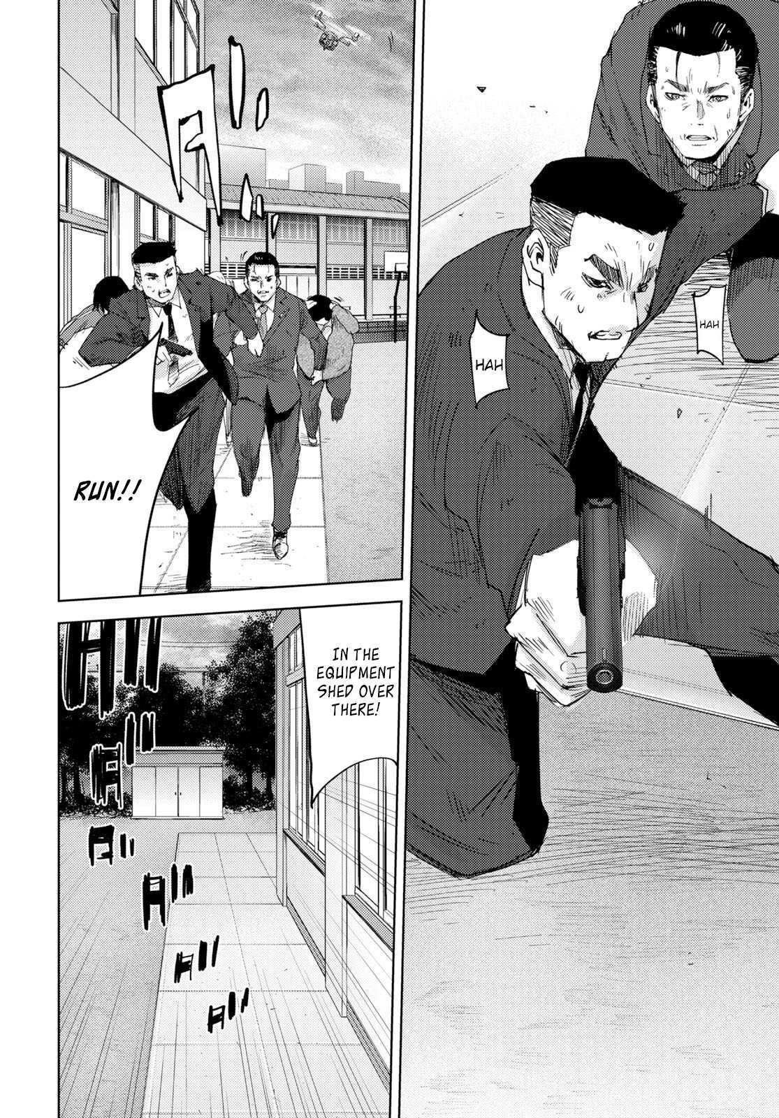 Read Koukou Jihen Manga Online