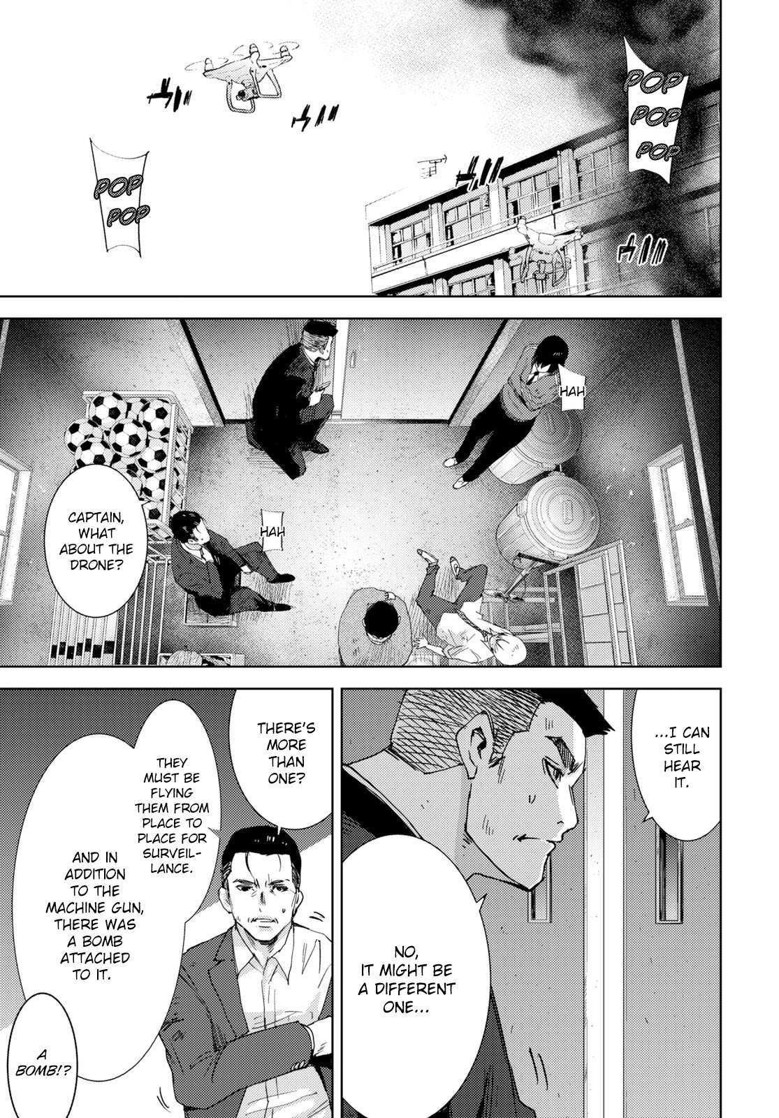 Read Koukou Jihen Manga Online