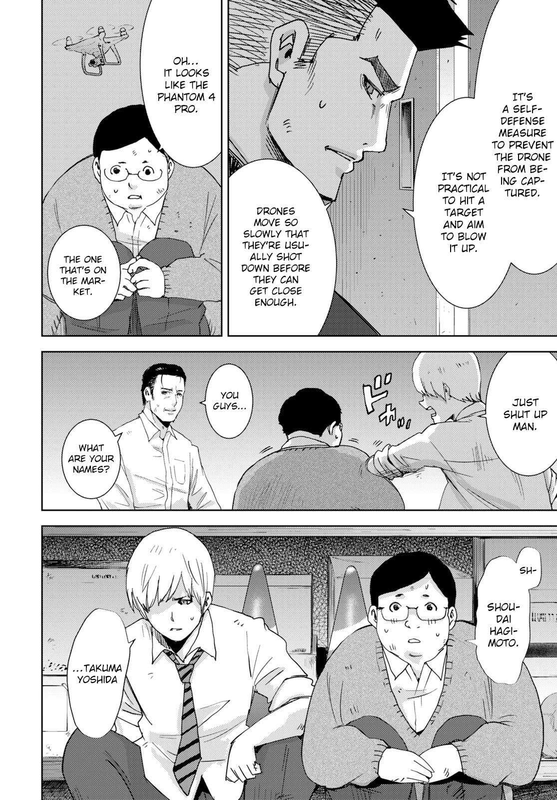 Read Koukou Jihen Manga Online