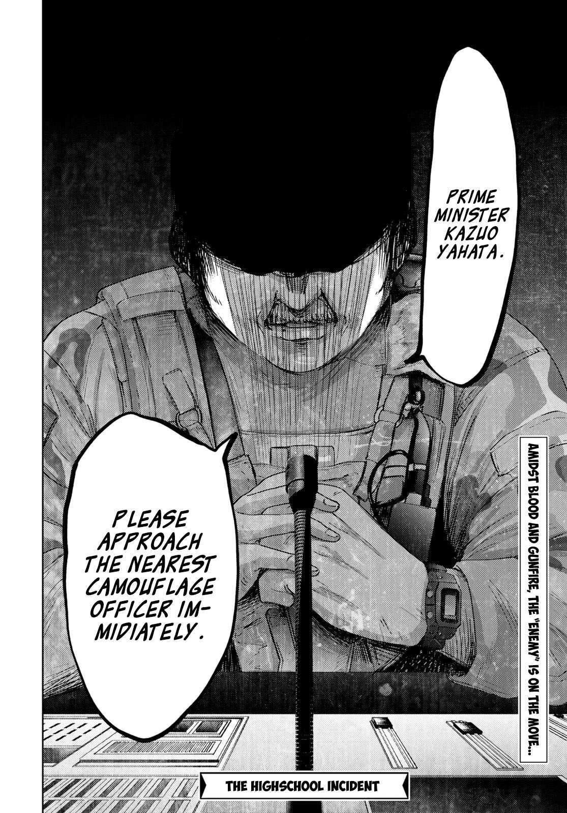 Read Koukou Jihen Manga Online