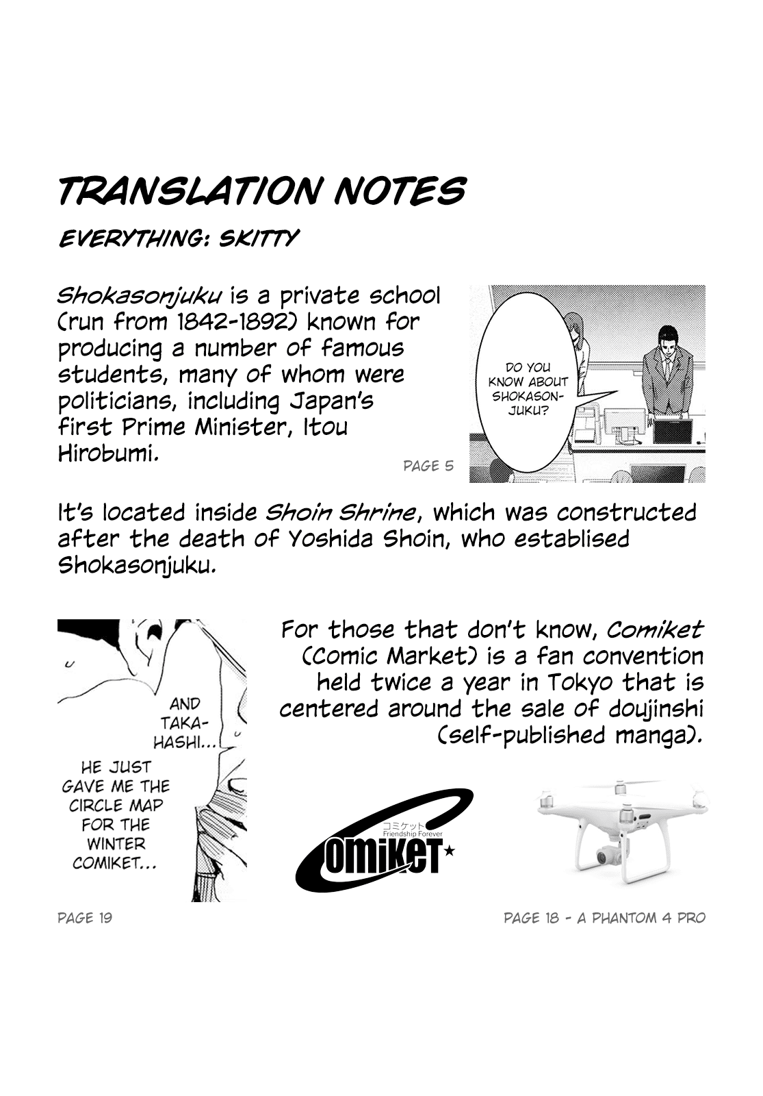 Read Koukou Jihen Manga Online