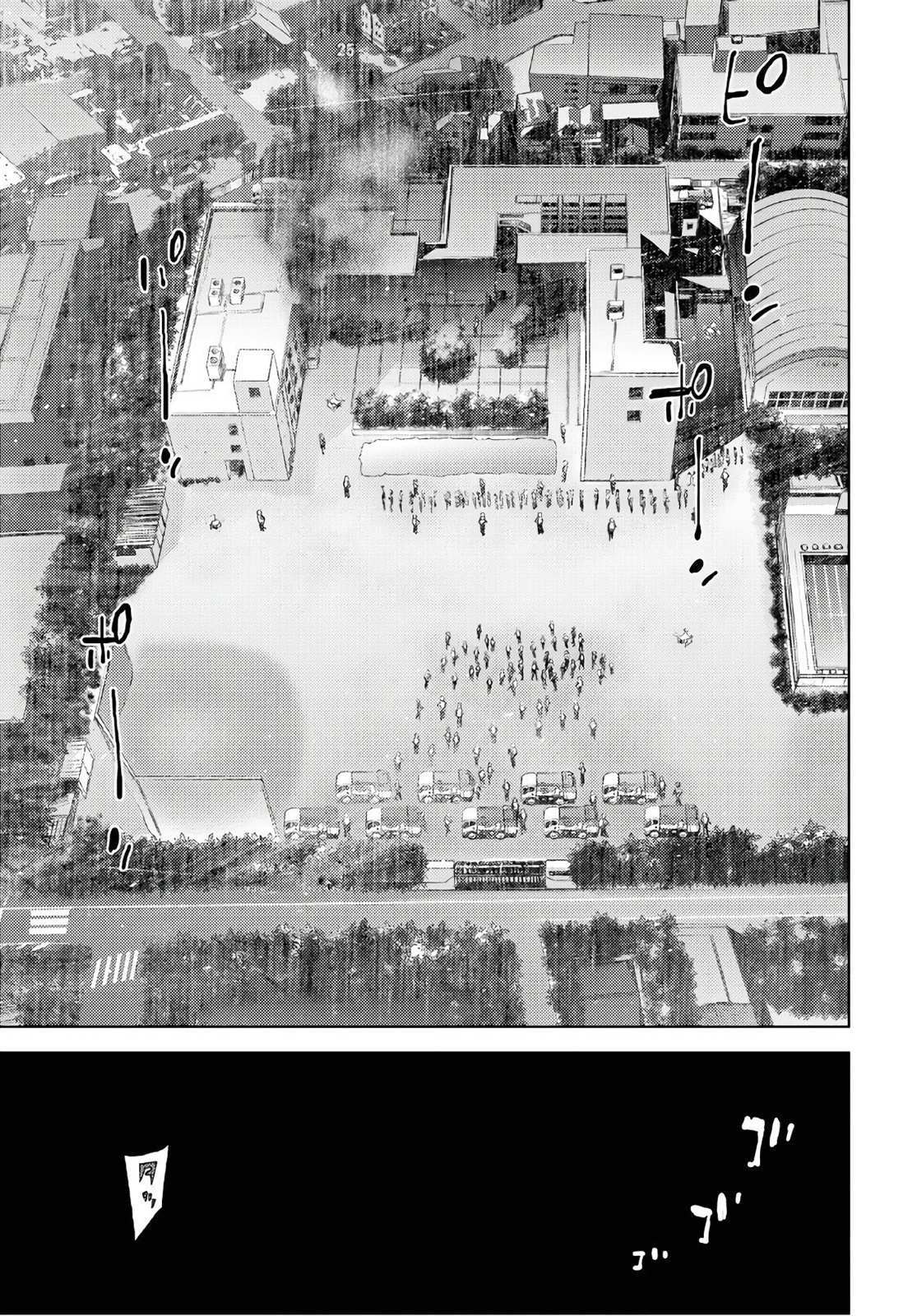 Read Koukou Jihen Manga Online