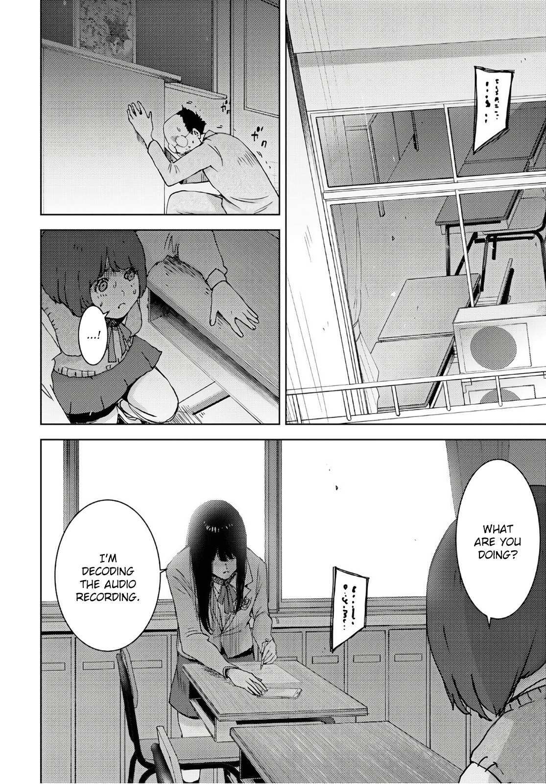 Read Koukou Jihen Manga Online