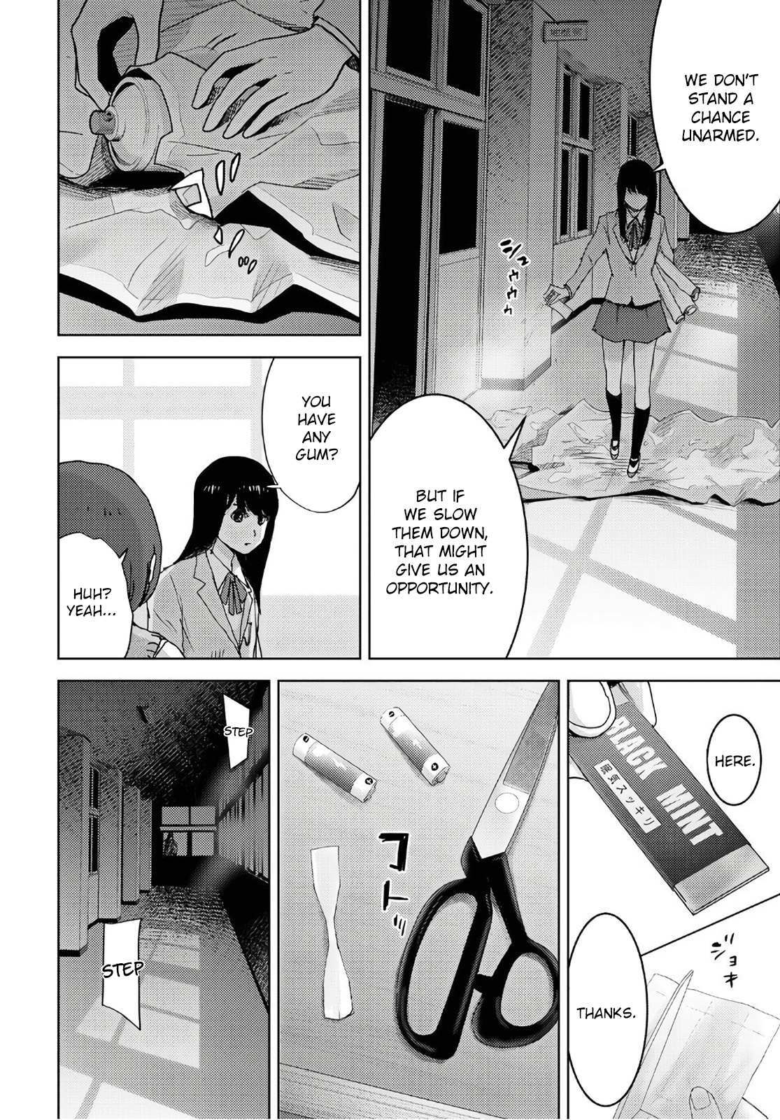 Read Koukou Jihen Manga Online