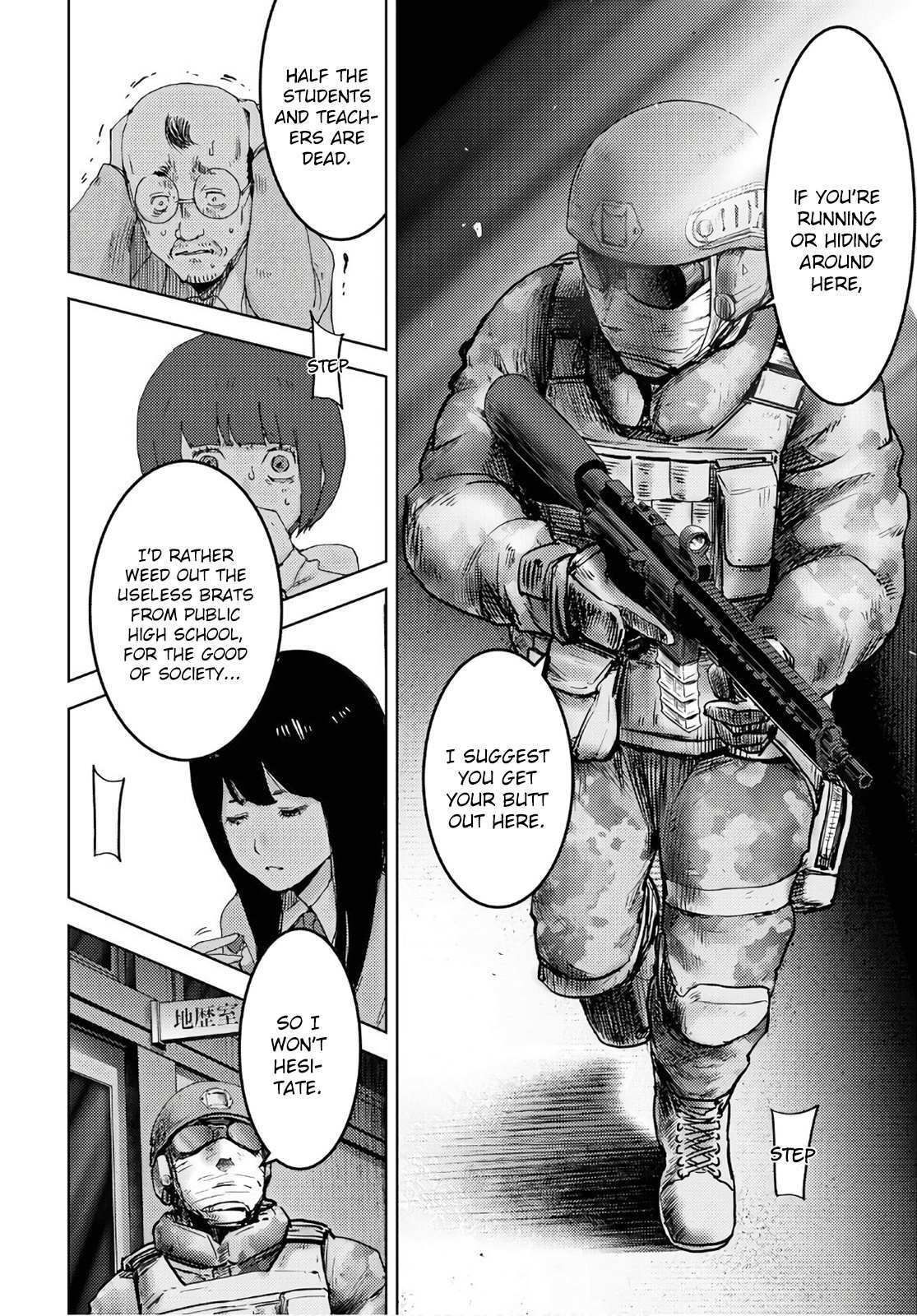 Read Koukou Jihen Manga Online