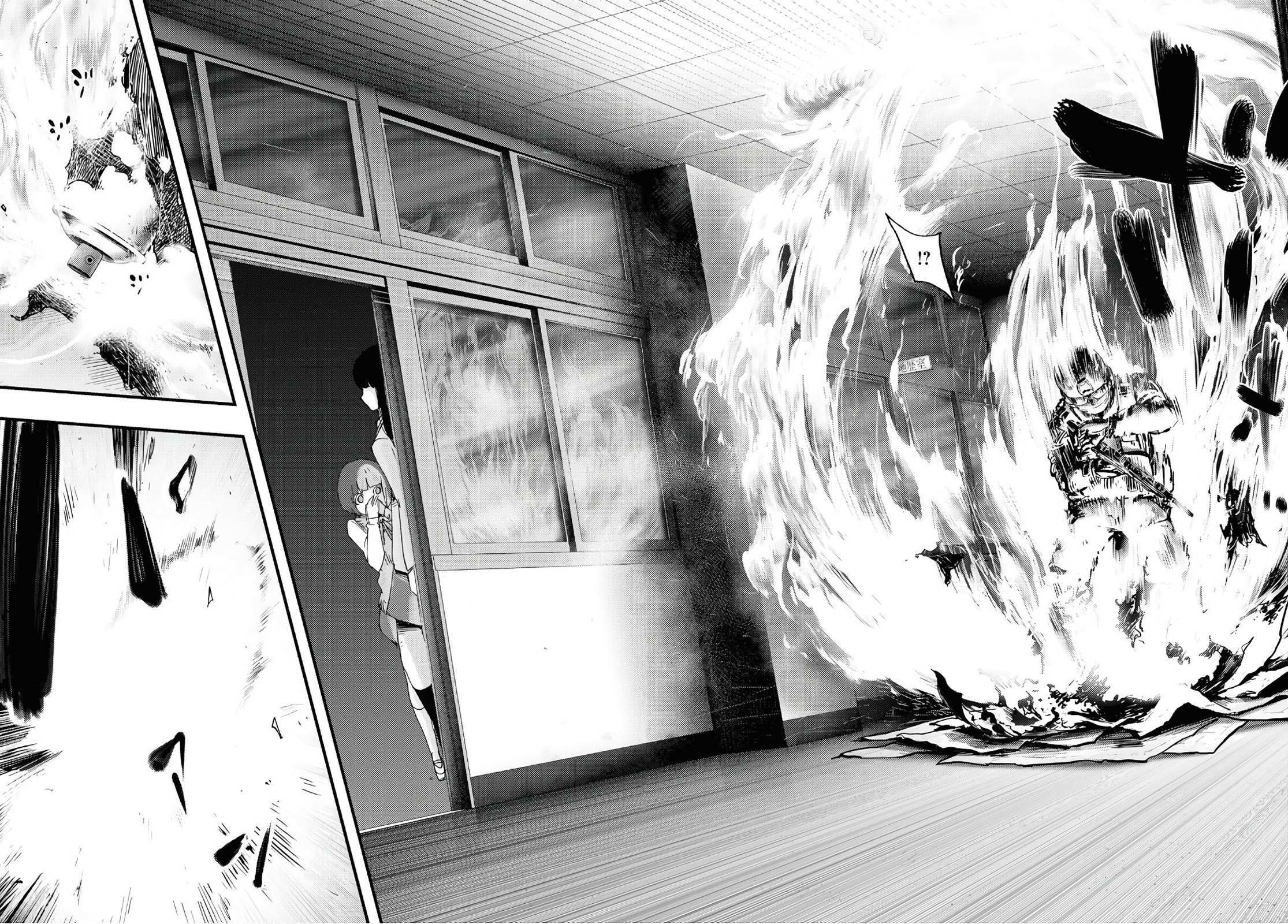 Read Koukou Jihen Manga Online