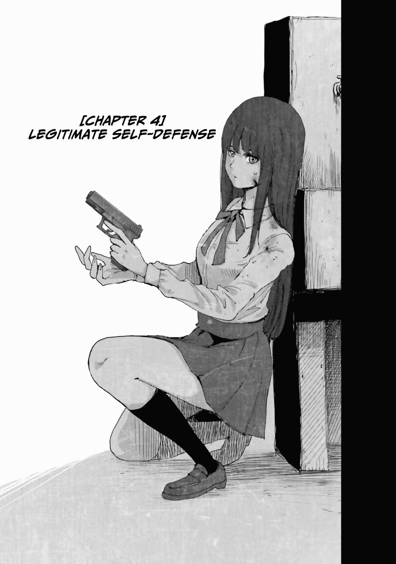 Read Koukou Jihen Manga Online