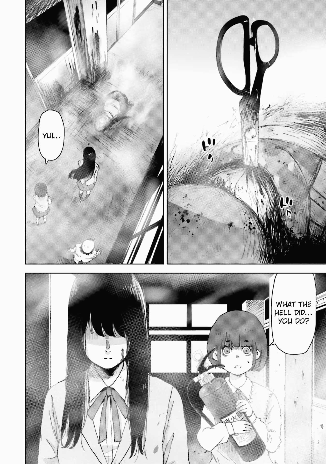 Read Koukou Jihen Manga Online