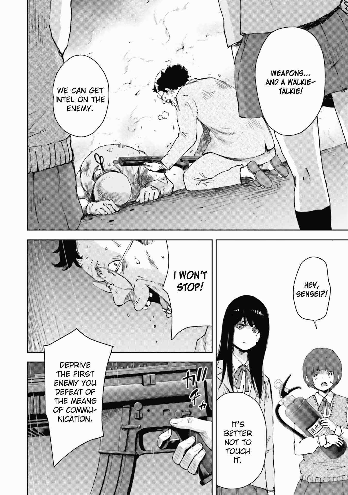 Read Koukou Jihen Manga Online