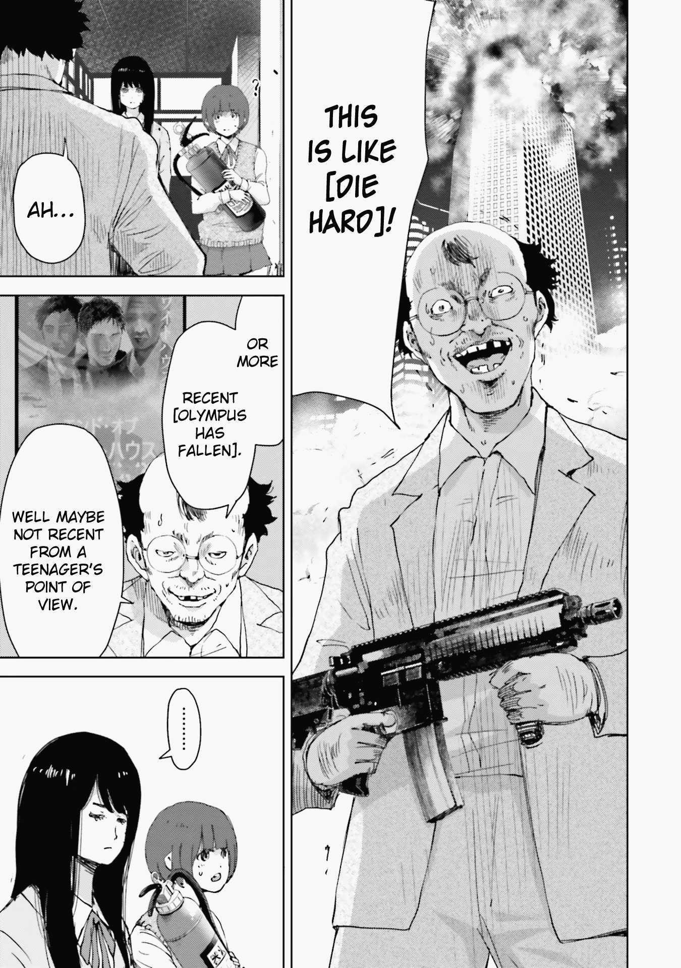 Read Koukou Jihen Manga Online