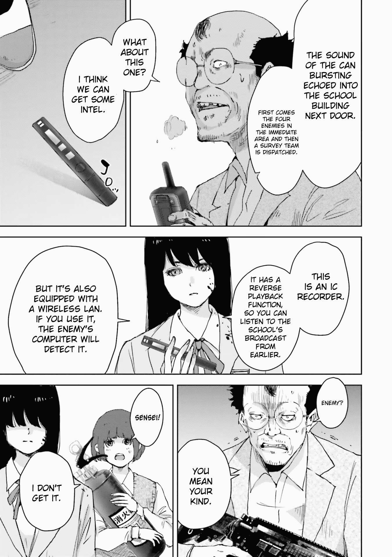 Read Koukou Jihen Manga Online