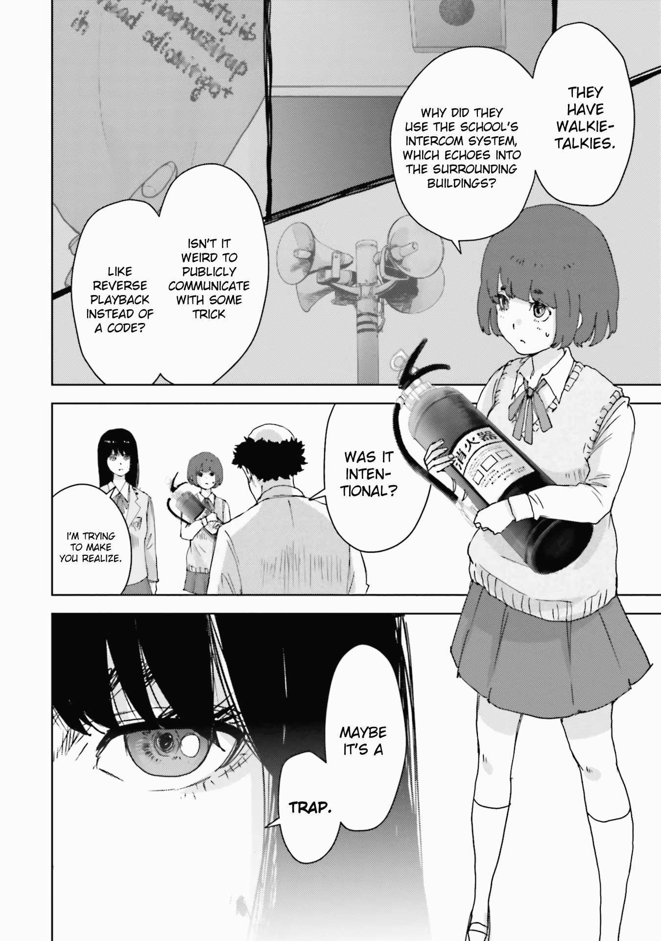 Read Koukou Jihen Manga Online