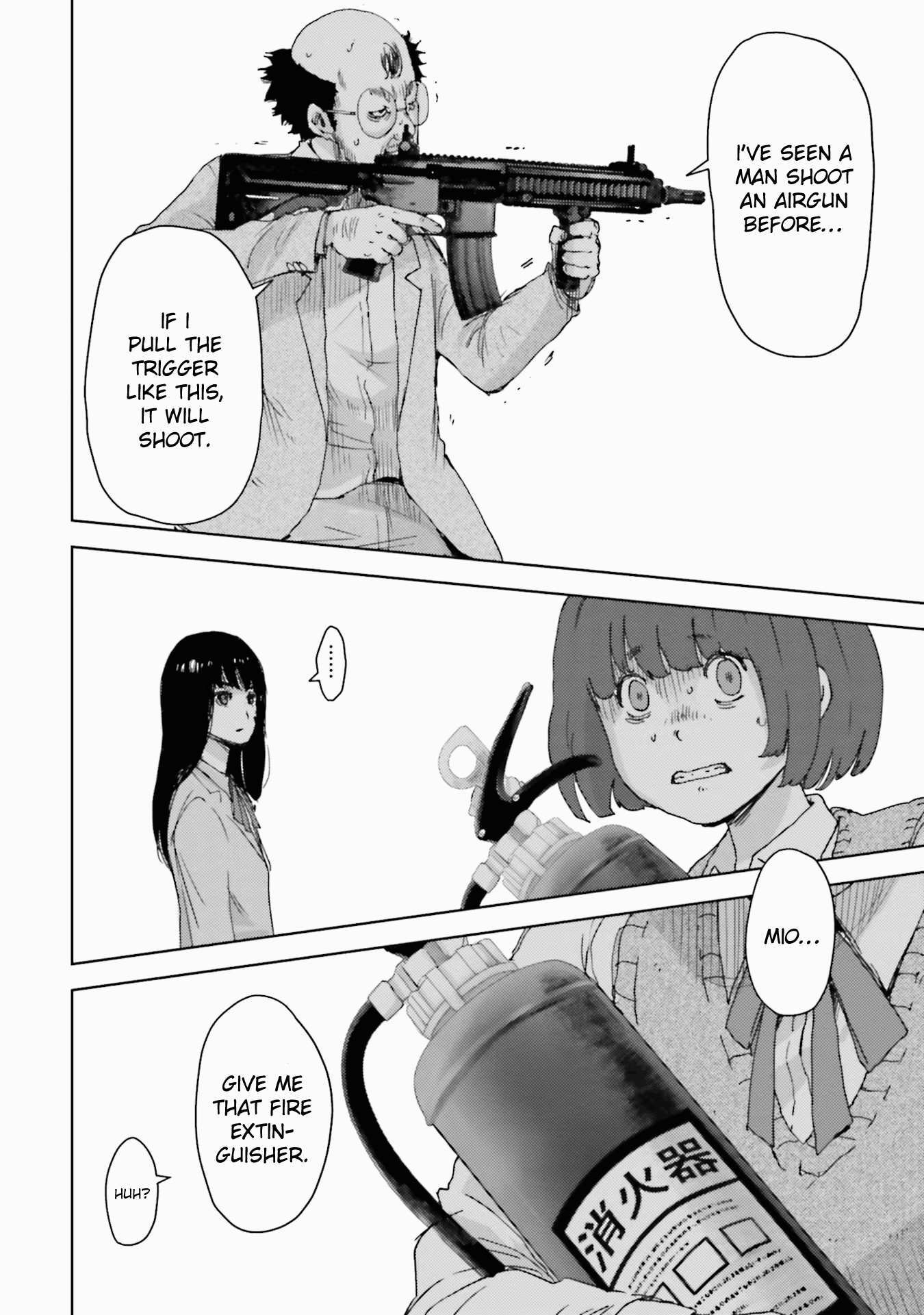 Read Koukou Jihen Manga Online