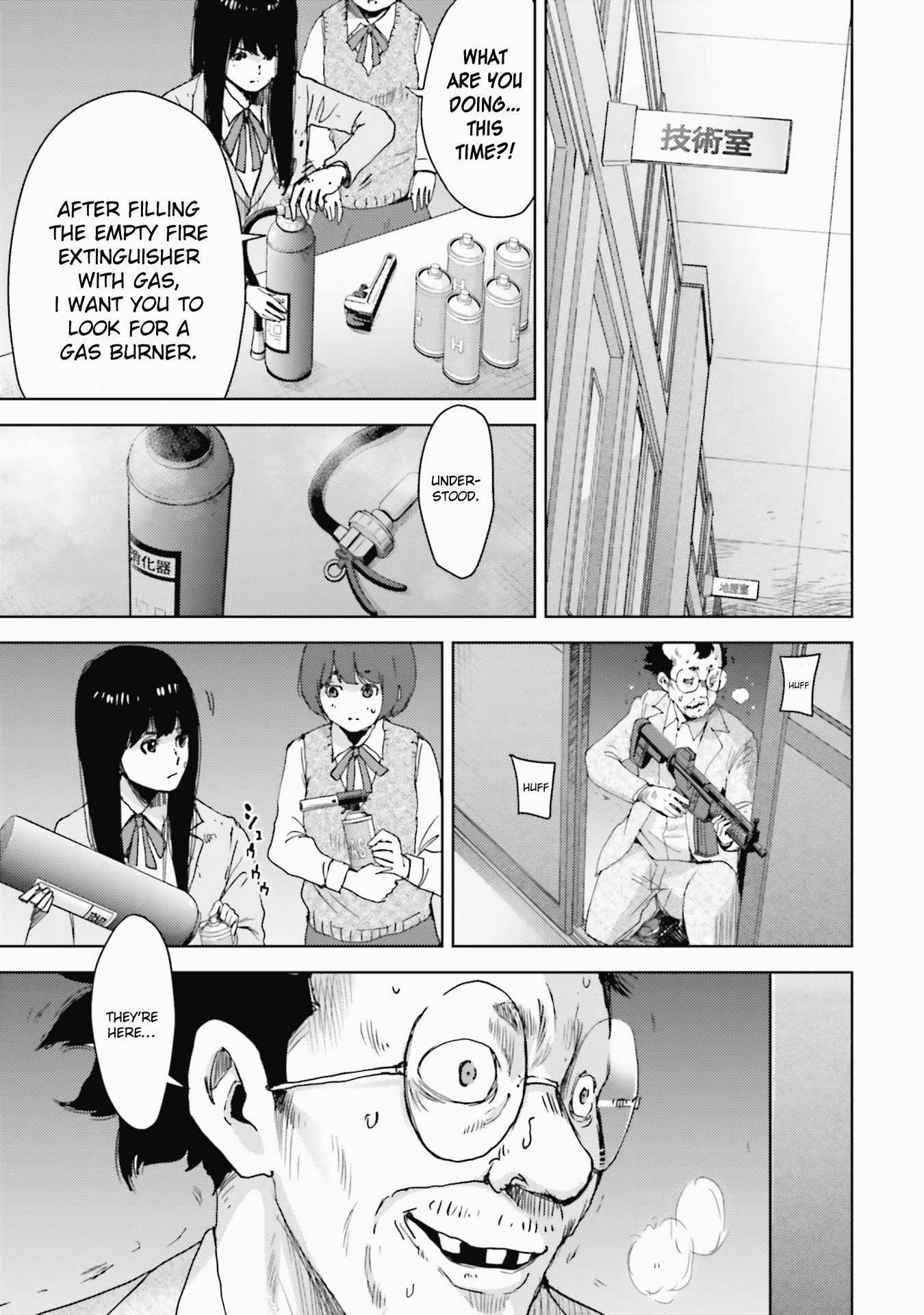 Read Koukou Jihen Manga Online