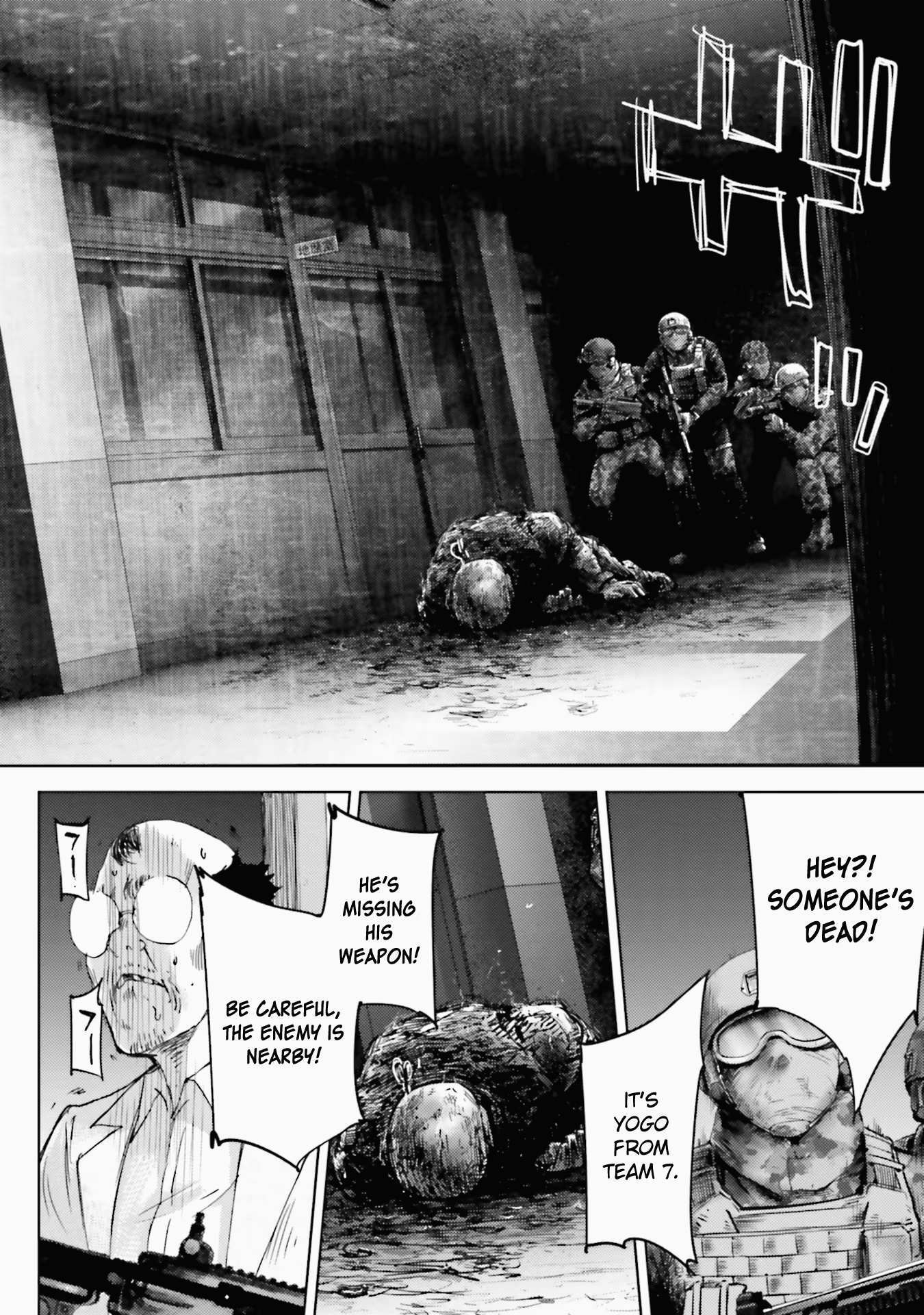 Read Koukou Jihen Manga Online