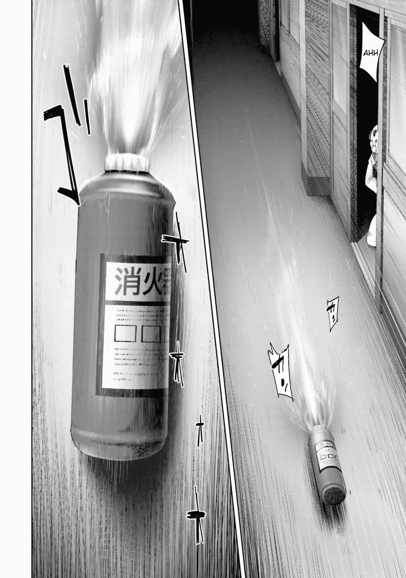 Read Koukou Jihen Manga Online