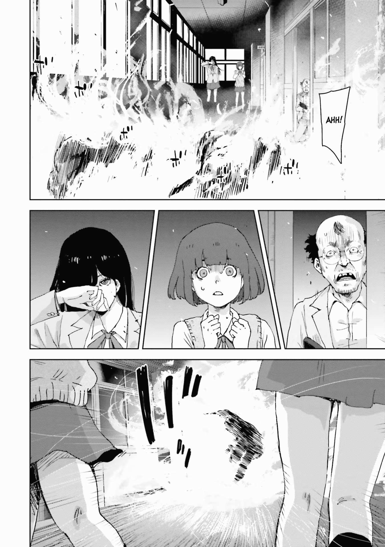 Read Koukou Jihen Manga Online