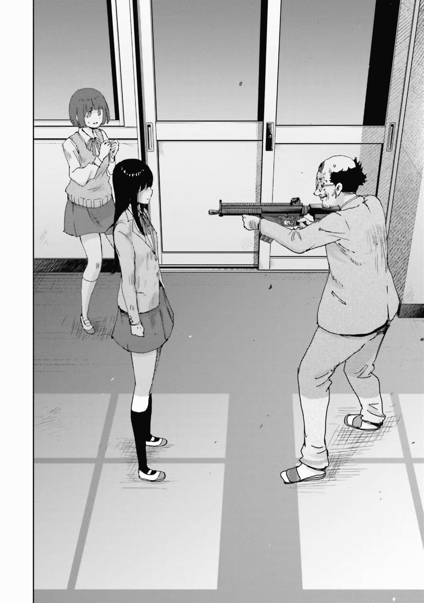 Read Koukou Jihen Manga Online