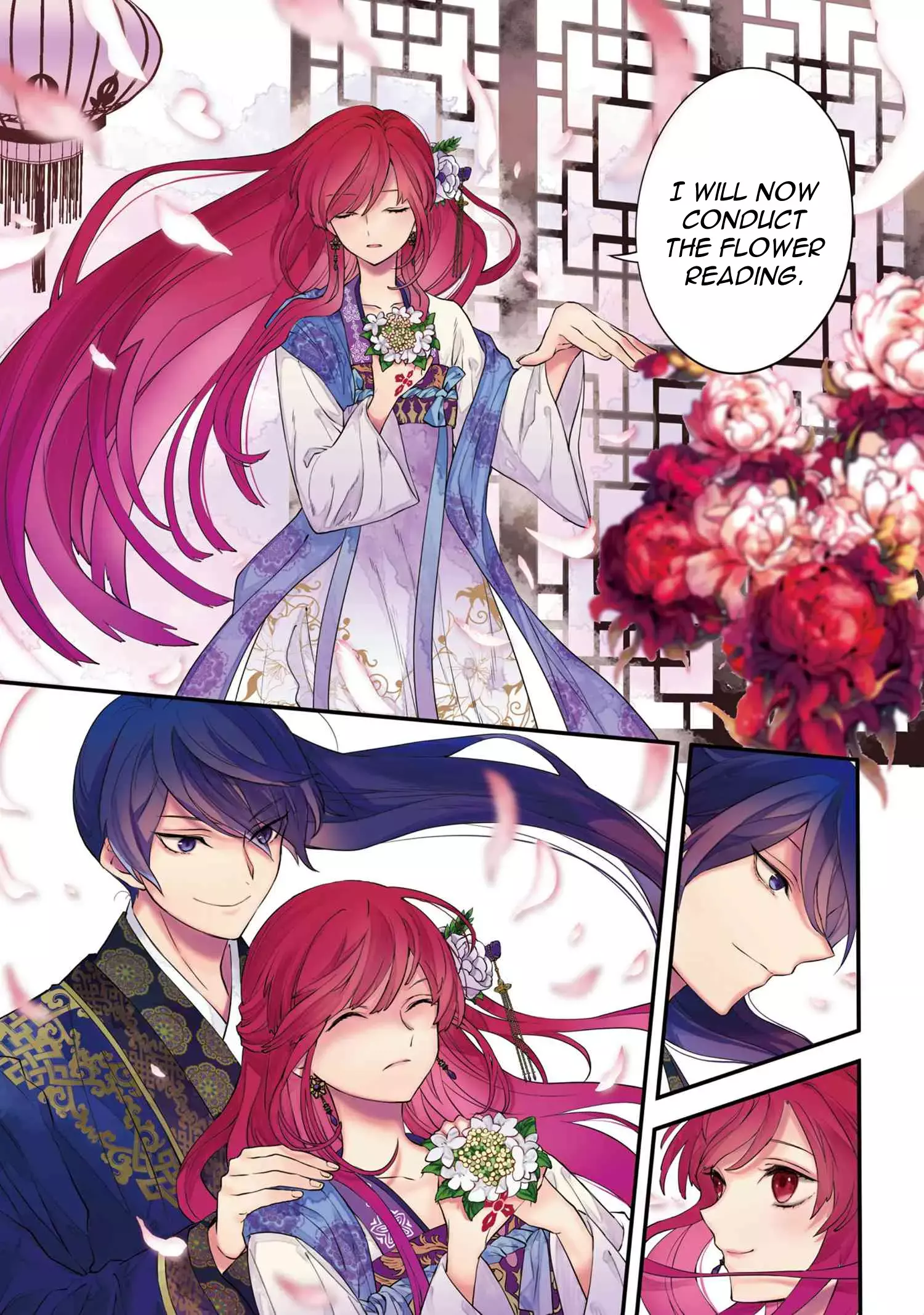 Read Koukyuu no Hanayomi Sennyo Manga Online