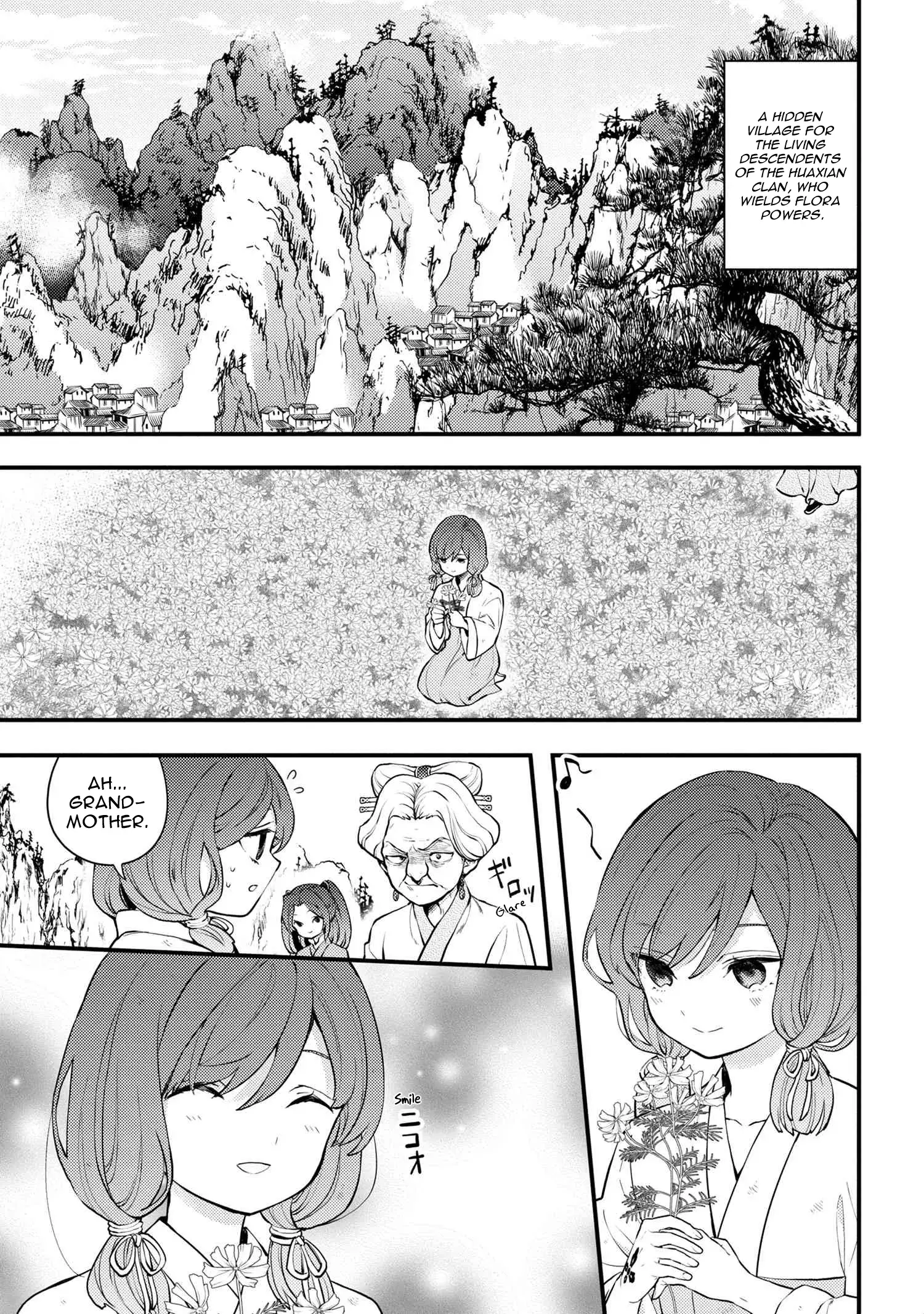 Read Koukyuu no Hanayomi Sennyo Manga Online